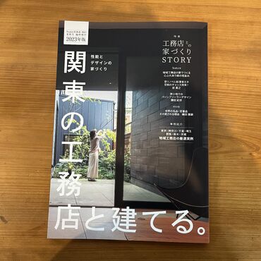 １