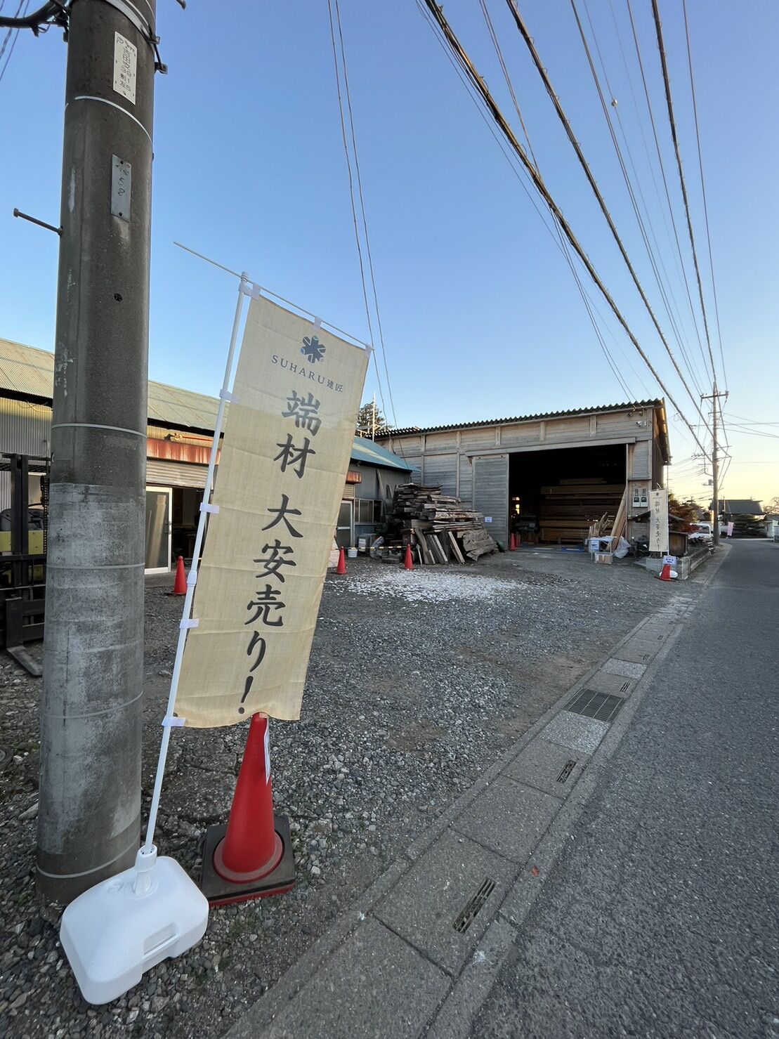 １
